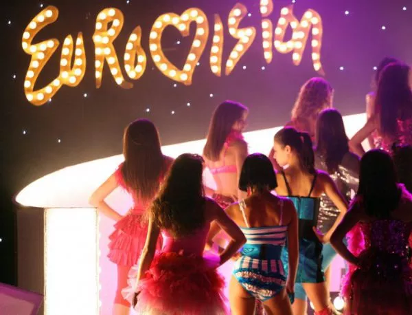 България ще бъде във втория полуфинал на "Евровизия"