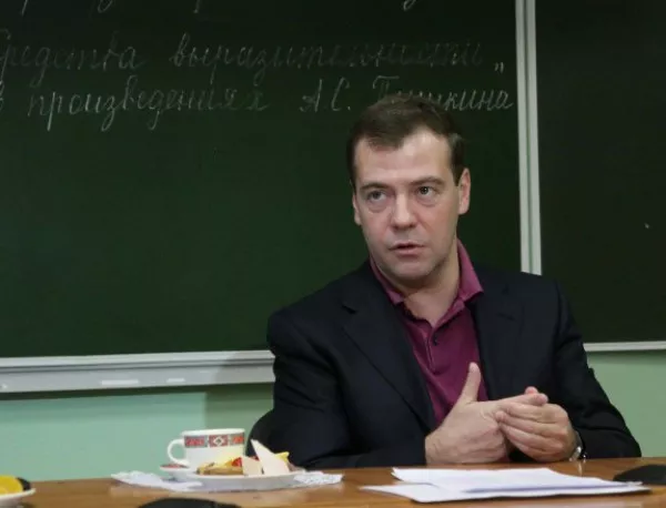 От 1 септември кримските ученици започват да учат по руската програма