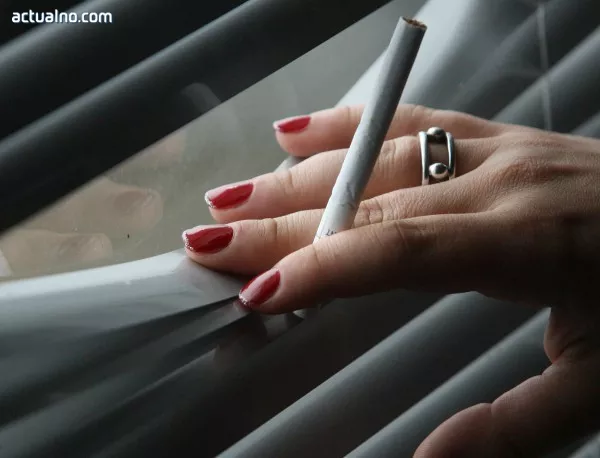 Българките №2 в света по тютюнопушене