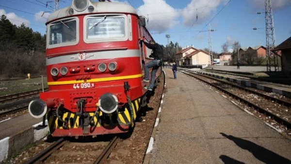 Ново разписание на БДЖ влиза в сила от утре 