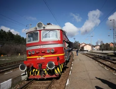 Колко струва българската железница на държавата?