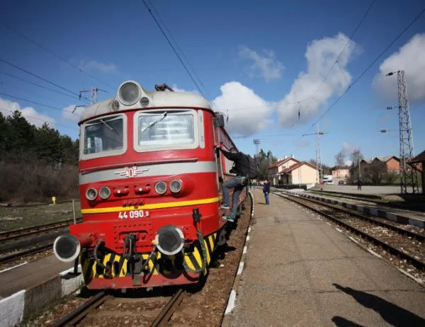 Компенсират пътниците от запалилия се влак София - Бургас с безплатни билети