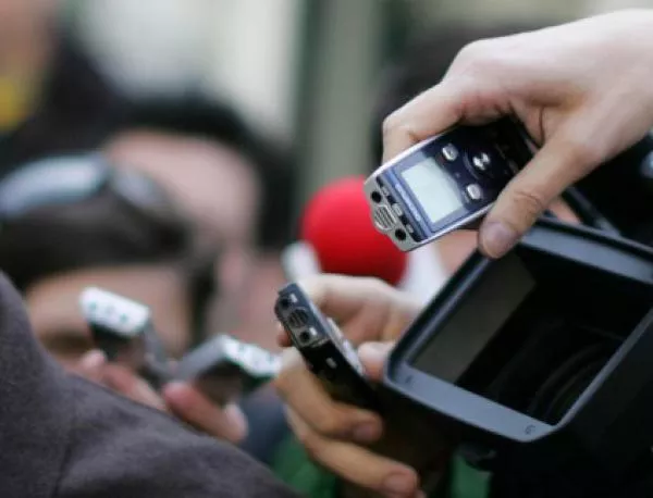 Медиен форум в България събра журналисти от цял свят 