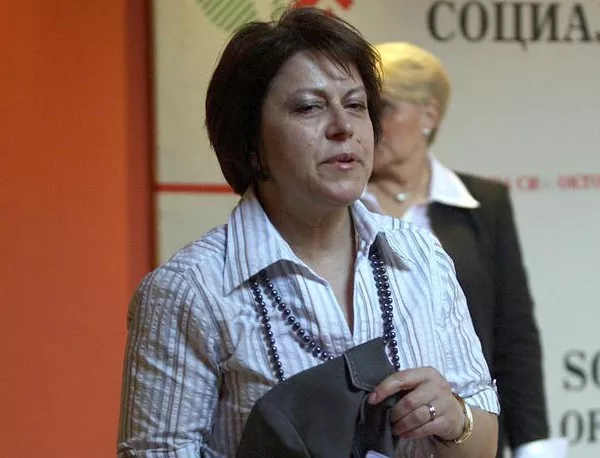 Дончева: Сегашното парламентарно статукво не може да си бъде алтернатива