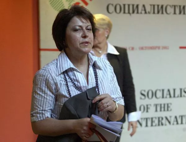 ПИК пак ще съди за клевета - този път Татяна Дончева