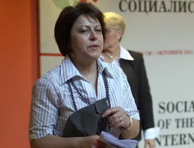 Дончева: Няма политически капацитет за правителство