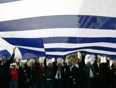 Атина настоява Берлин да ѝ изплати репарации за Втората световна война 