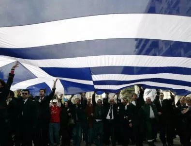 Първи мащабни протести в Гърция срещу 