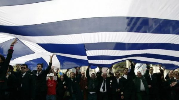 Първи мащабни протести в Гърция срещу "Сириза"