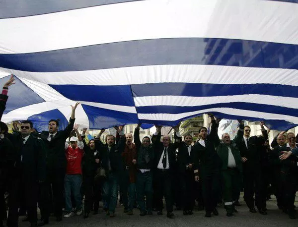 Гърция блокирана от стачки в деня на гласуването на споразумението