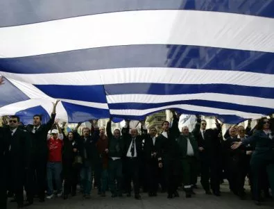 Сблъсъци между фермери и полиция на протест в Атина