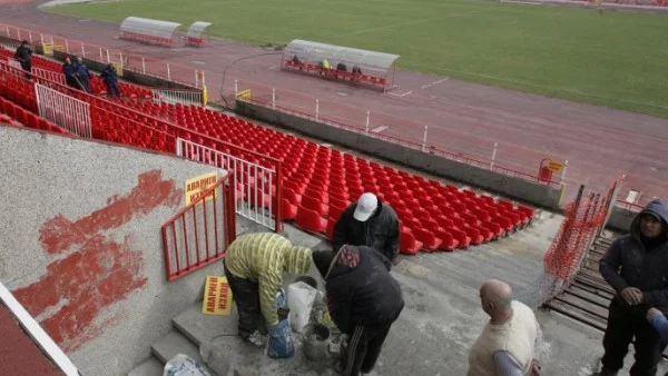 Глобиха ЦСКА след преброяване на "сини" и "червени" в СОС