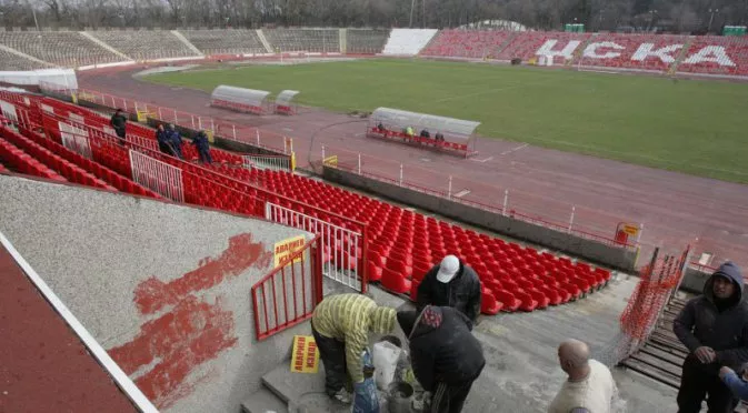 ЦСКА вдига нов стадион на мястото на "Армията"