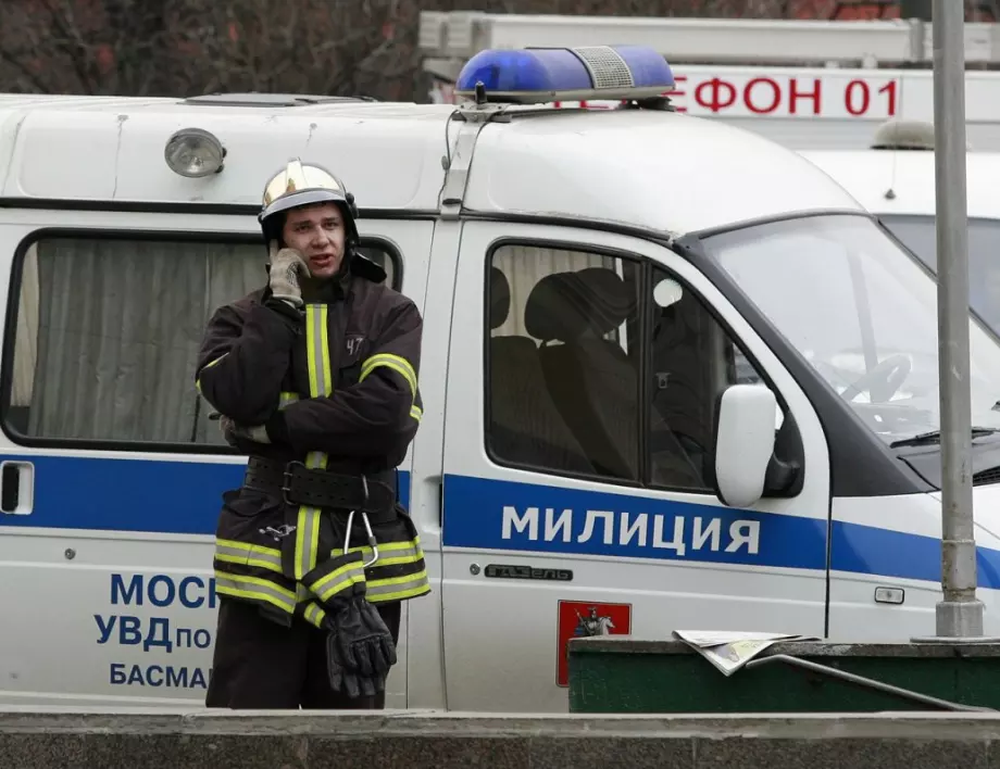 Предотвратиха атентати в Московска област