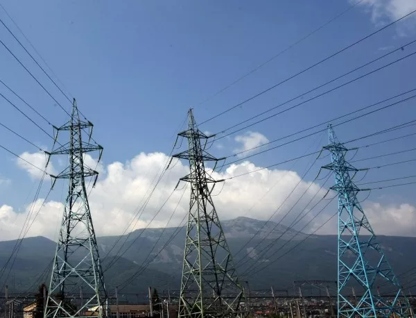 ДКЕВР определи цените за достъп до електропреносната и електроразпределителните мрежи