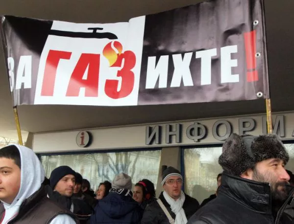 ФТ: Русия стои зад протестите срещу шистовия газ В България