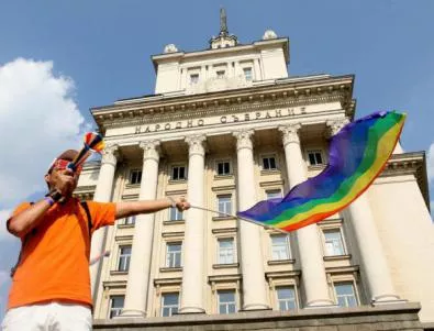 Животът на хомосексуалните в България