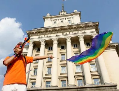 Софийска община още не е издала съгласувателни писма за гей парада и протеста срещу него