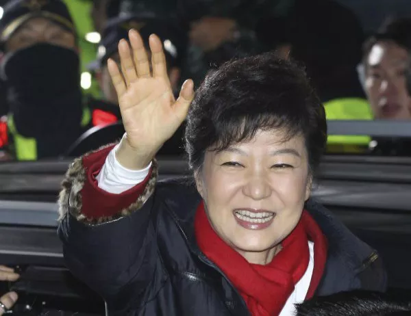 Бившият южнокорейски президент Пак Гън Хе се изправя пред съда