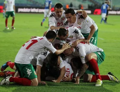 България изпревари Хаити и Уганда в ранглистата на ФИФА