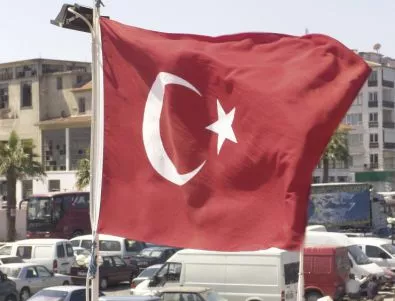 Турция: Новите планове за 