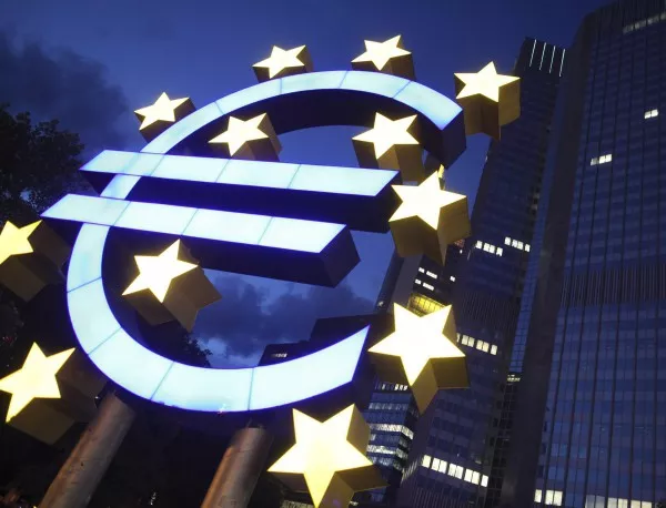 ЕЦБ призна за хакерски пробив на сайта си