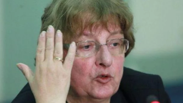 ГЕРБ предлага Харитонова и Тодорова за членове на КЕВР 