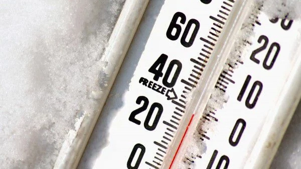 Жълт код в 16 области за ниски температури и мъгли 