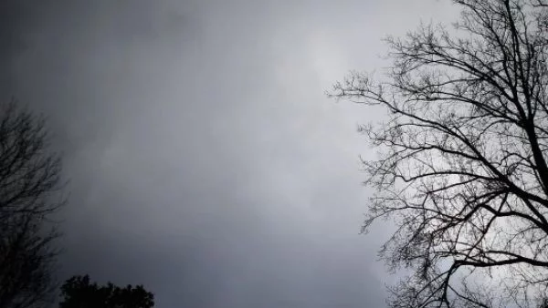 Облачна сряда