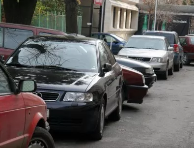 ЦГМ повишава приходите от глоби за паркиране в синя и зелена зона