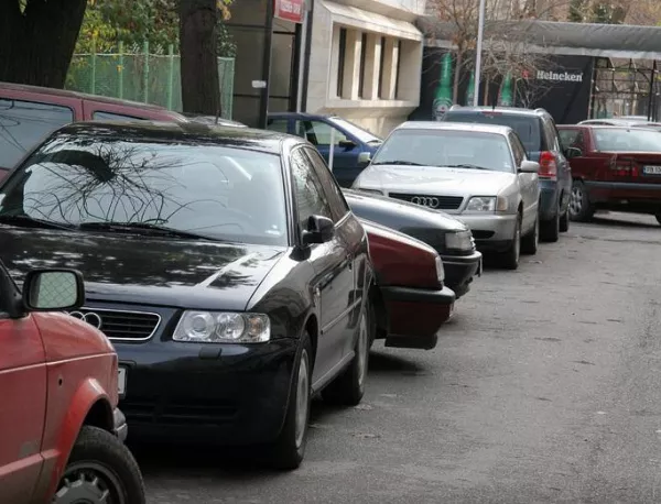 Има вариант паркирането в София да стане платено навсякъде