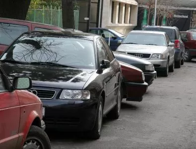 Предложение: 10 минути безплатно паркиране в синя и зелена зона в София