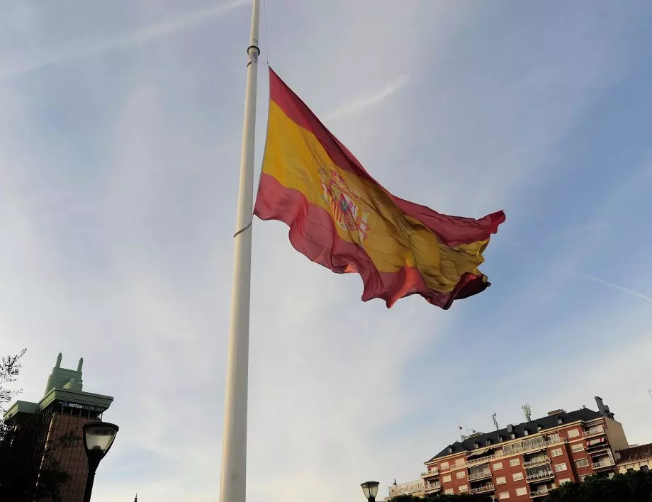 Испания пое европейското председателство (СНИМКИ)