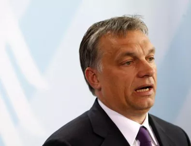 Виктор Орбан се обяви против замразяването на 