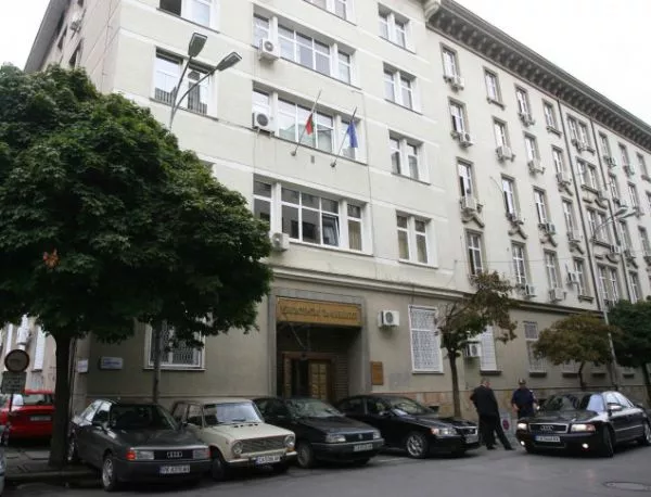 Финансовото министерство дава 14 хил. лева да си остъкли балконите