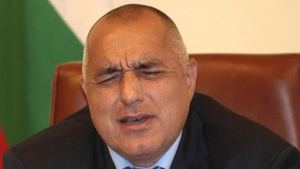 Институционална война - ами сега?!