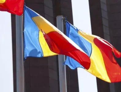 Румънски вицепремиер подаде оставка