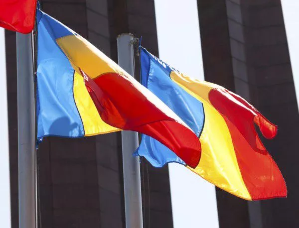 Румънският кабинет получи вот на доверие