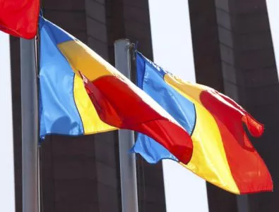 Румъния продължава със суровите присъди - този път за магистрат