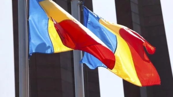 Румънската прокуратурата удари и финансовия министър