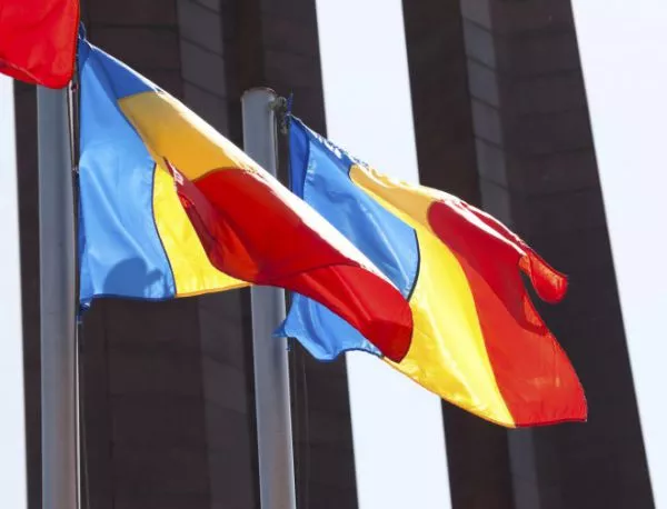 Румънски министър подаде оставка, защото обиди румънките 