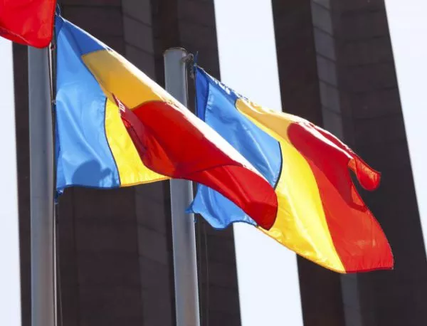 Румънският парламент прие намаляването на ДДС до 19%