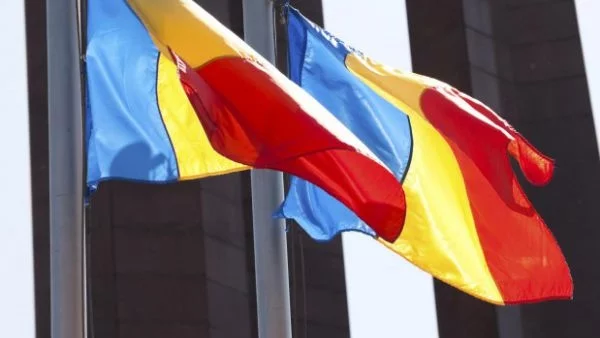 Румъния понижава ДДС
