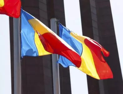 Румъния призова ЕС да не се отказва от Молдова