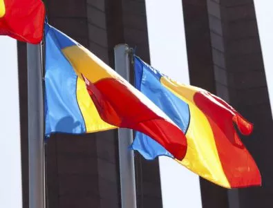 Румъния обеща 150 млн. евро на Молдова в замяна на реформи