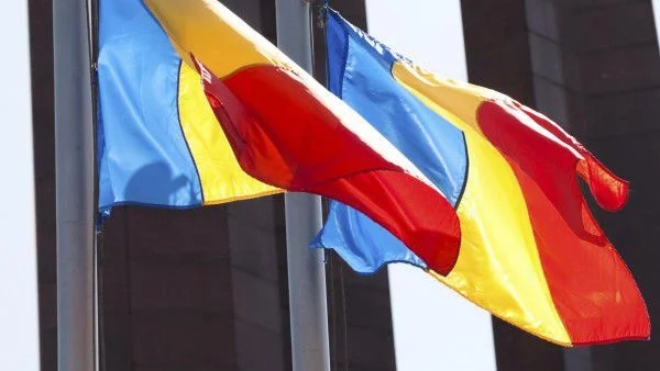 Главният прокурор на Румъния хвърли оставка след скандал