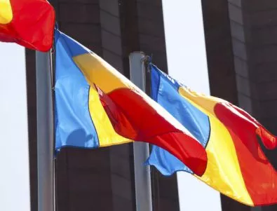 Румъния отмени според закон, позволявал на ВИП затворници да си намалят присъдата