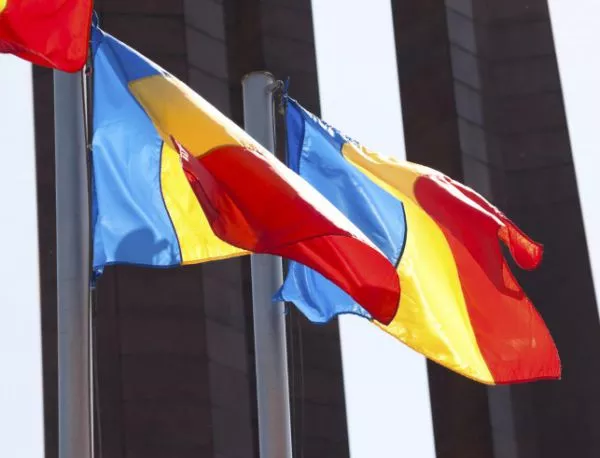 Бивш румънски евродепутат беше осъден на 3 години затвор за подкуп 
