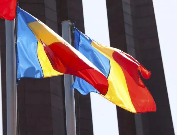 Бивши румънски министри заподозрени в корупция