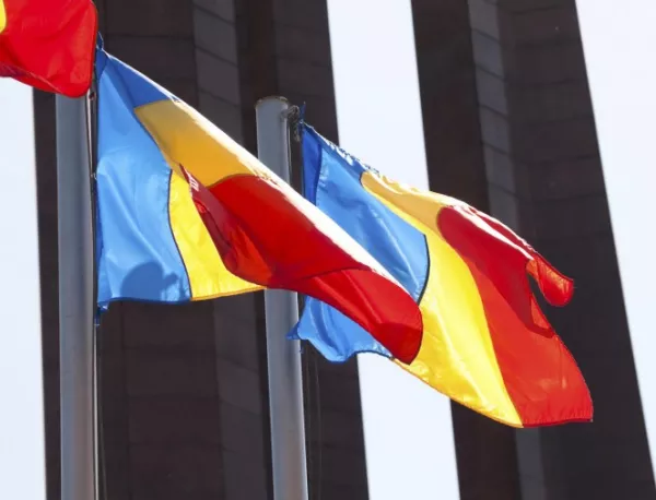 В Румъния започна разследване срещу управляващата партия